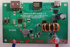 M12269支持PD3．1等快充协议、140W升降压3－8节多串锂电充放电移动电源管理IC方案