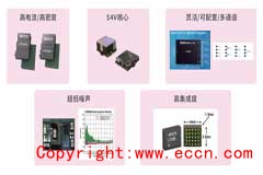 ADI高性能电源管理解决方案